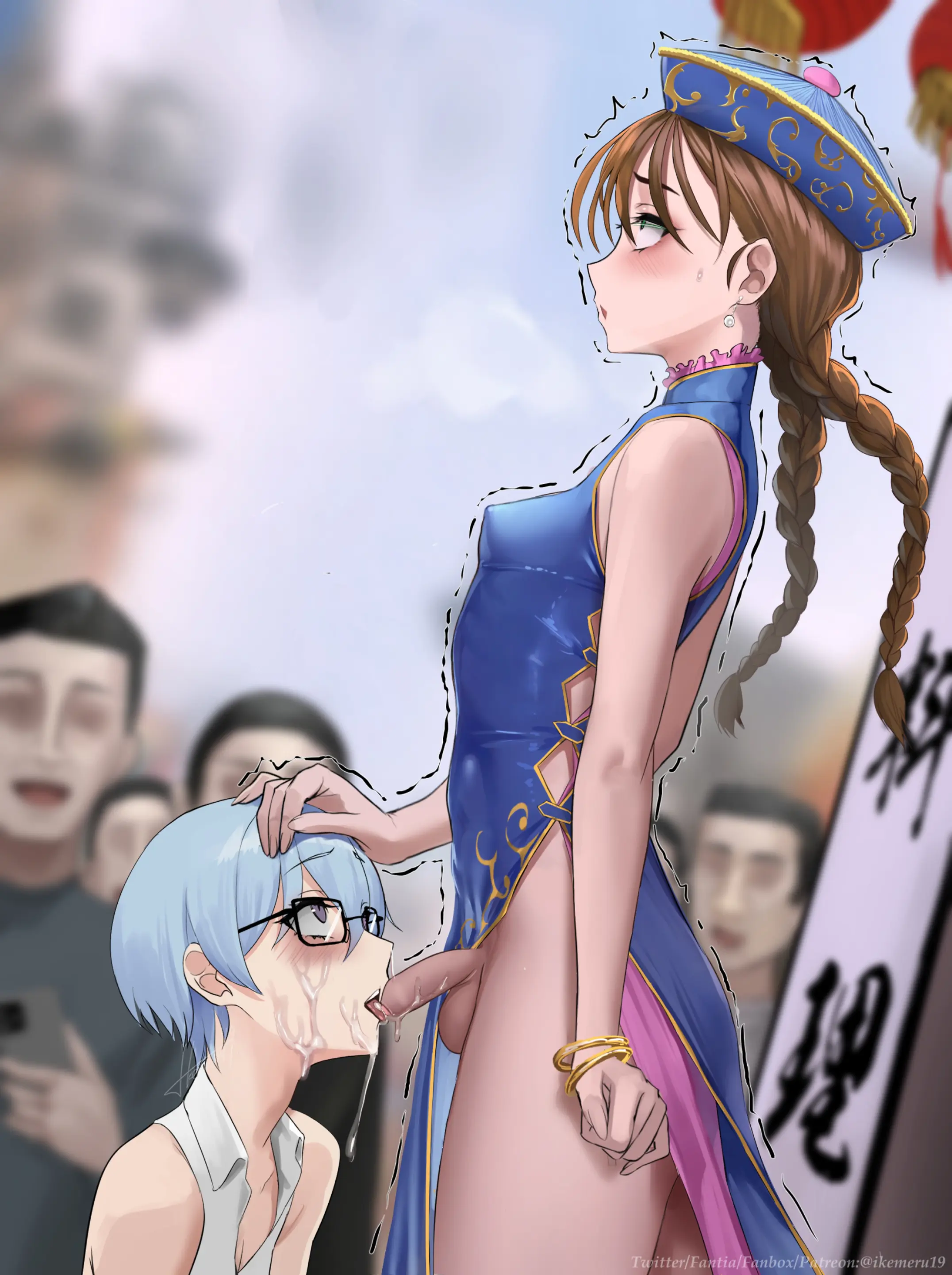 Promotional Event - Image 4